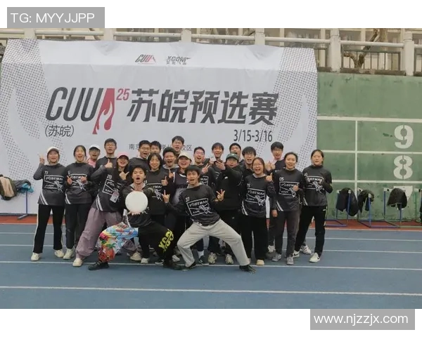 北京飞盘队团队协作表现的深入数据分析与探讨