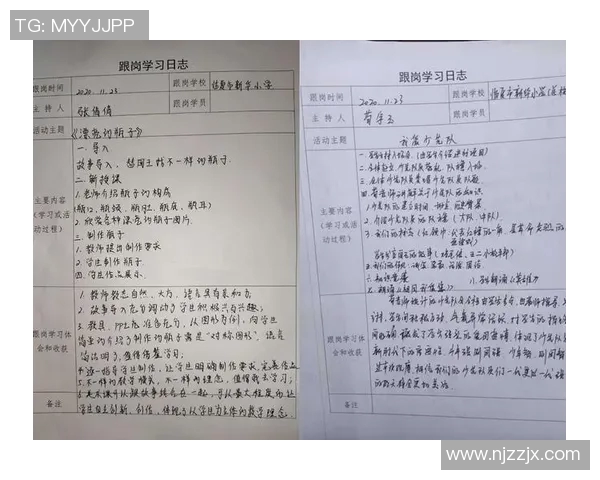 张丽独家分享排球心得与技巧助你提升球技的秘诀与经验总结 张丽独家分享排球心得与技巧助你提升球技的秘诀与经验总结