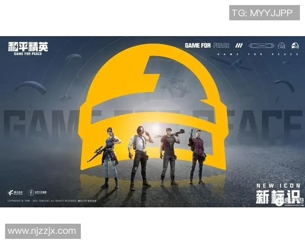 聚焦和平精英技术创新与BLG团队的战略探索与实践 聚焦和平精英技术创新与BLG团队的战略探索与实践