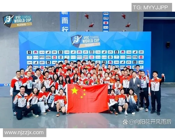 赛后分析：北京攀岩队与重庆攀岩队灵活性对比及其战术启示