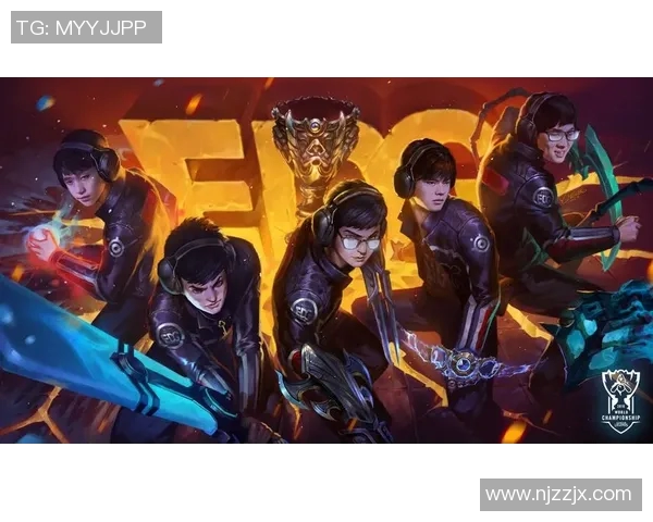 EDG在英雄联盟灵活性排名中创新高展现战队实力与团队协作的完美结合