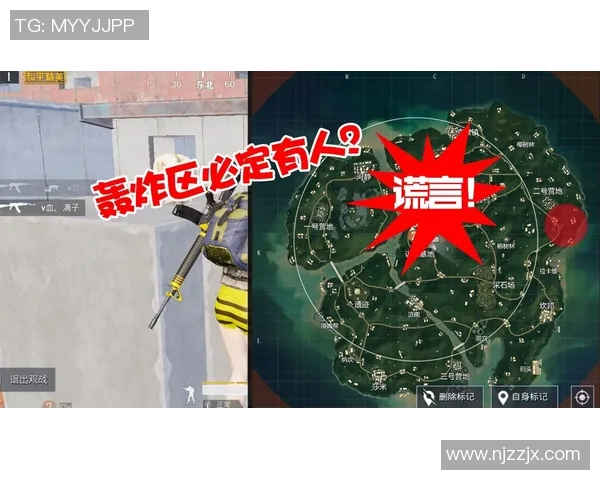 和平精英新手必看:提升心理素质的实用技巧与策略指南 和平精英新手必看:提升心理素质的实用技巧与策略指南