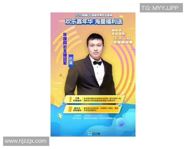 王娜专访:从飞盘新手到冠军的成长之路与心路历程分享 王娜专访:从飞盘新手到冠军的成长之路与心路历程分享