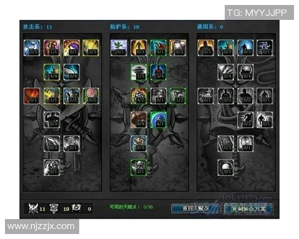 陈芳独家揭秘英雄联盟游戏技巧与心得分享助你提升战斗力